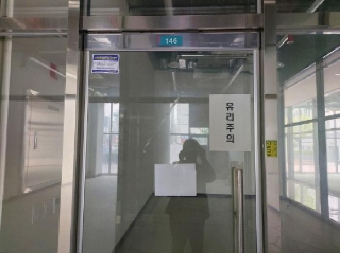 사진 12