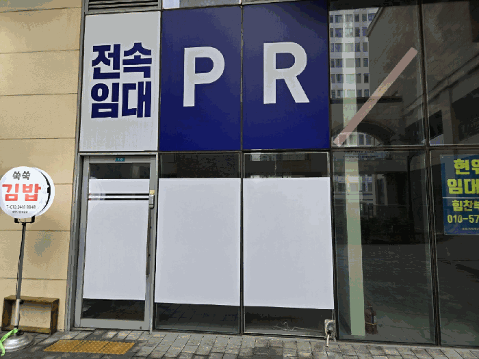 사진 29