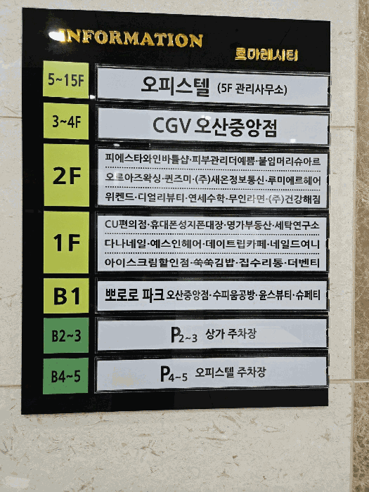 사진 46