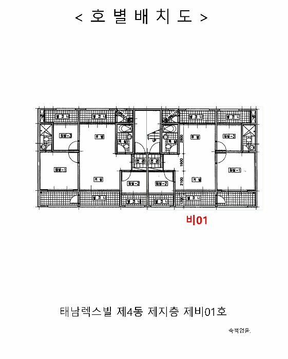 사진 2