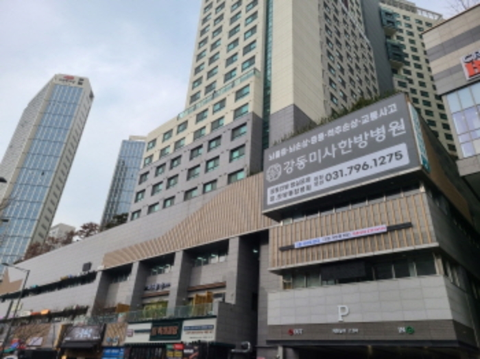사진 1