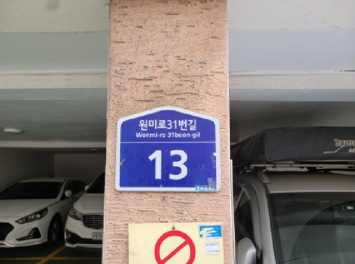 사진 6