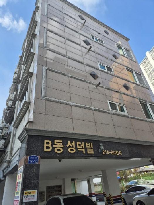 사진 1