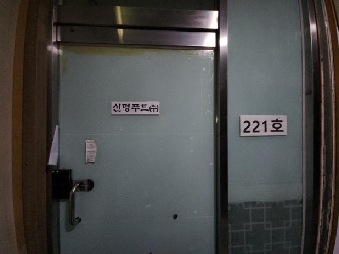 사진 15