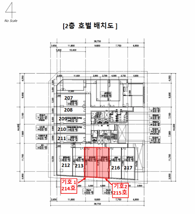 사진 5