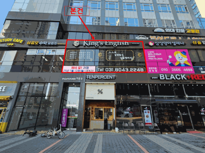 사진 9