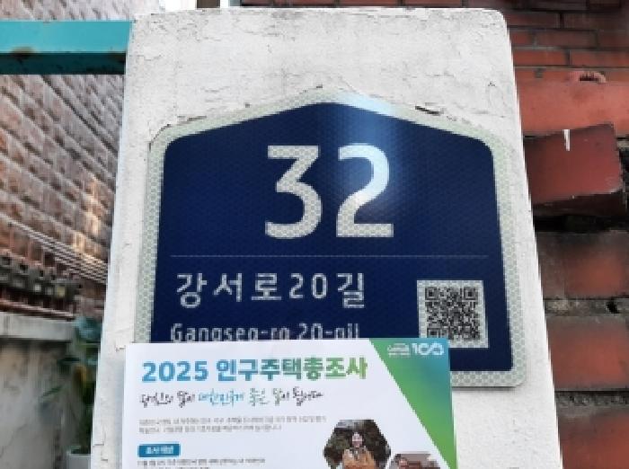 사진 1