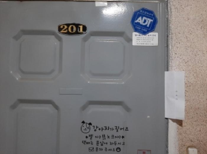 사진 4
