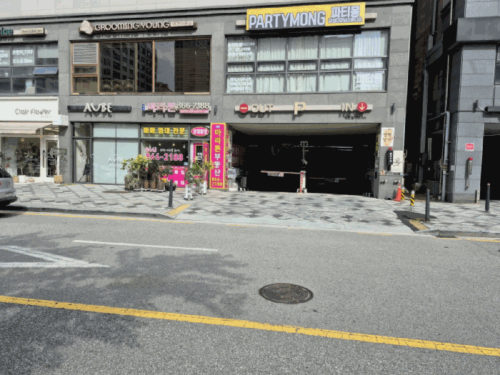 사진 1