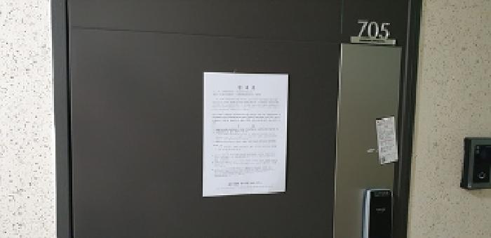 사진 6