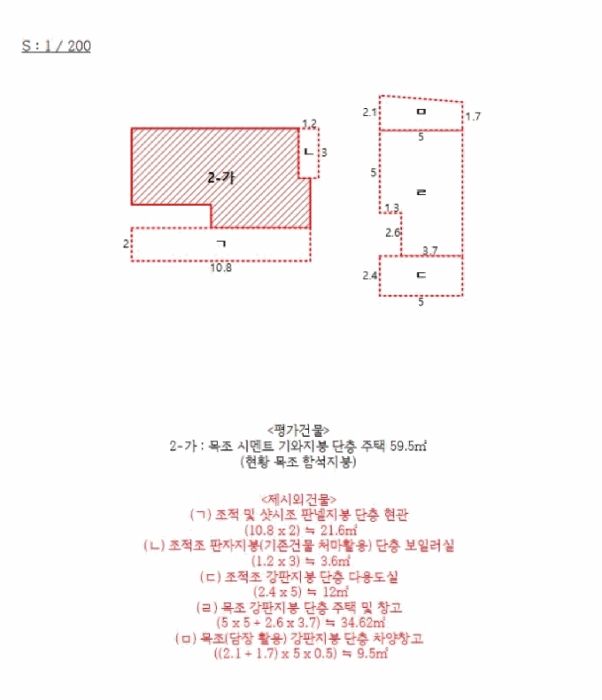 사진 11