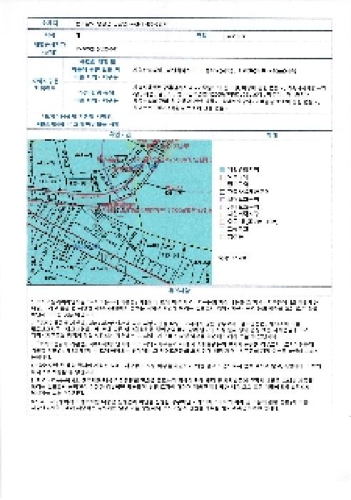 사진 23