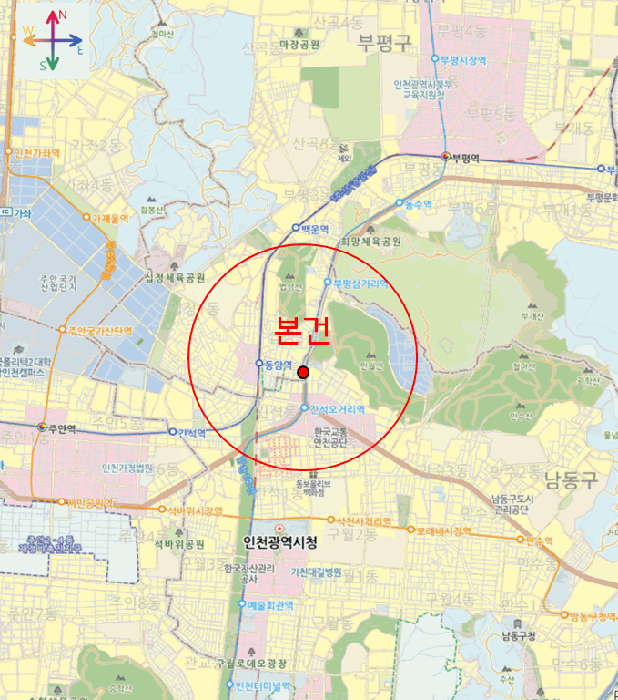사진 6