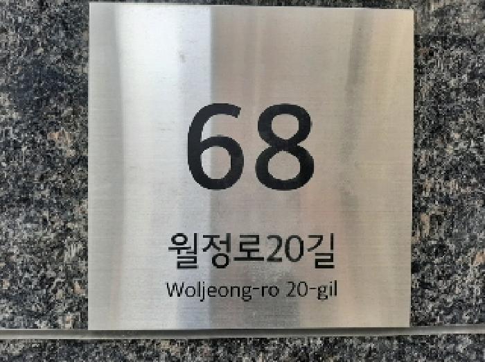 사진 1