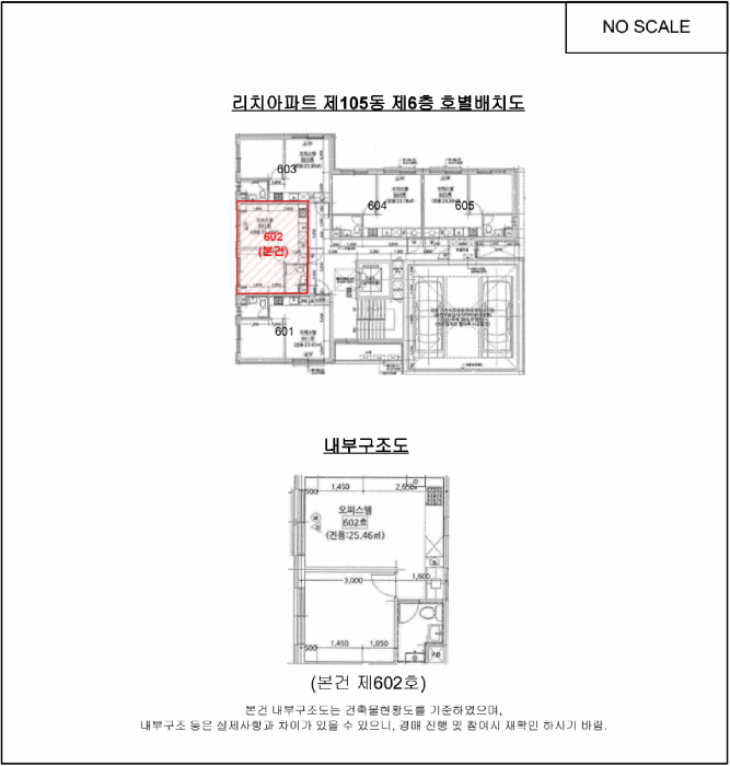 사진 11