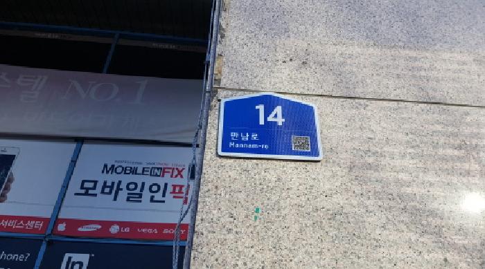 사진 1