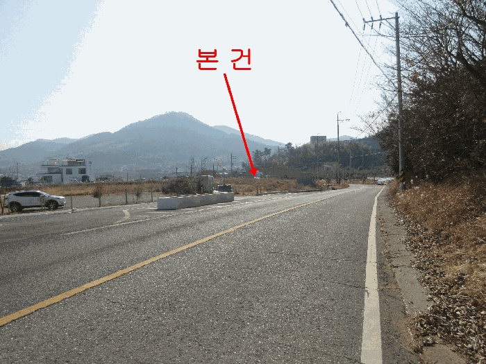 사진 5