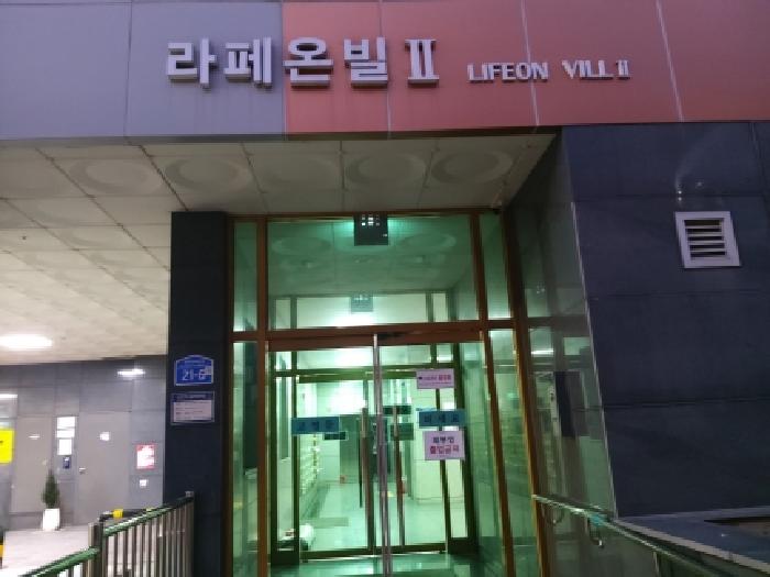 사진 1