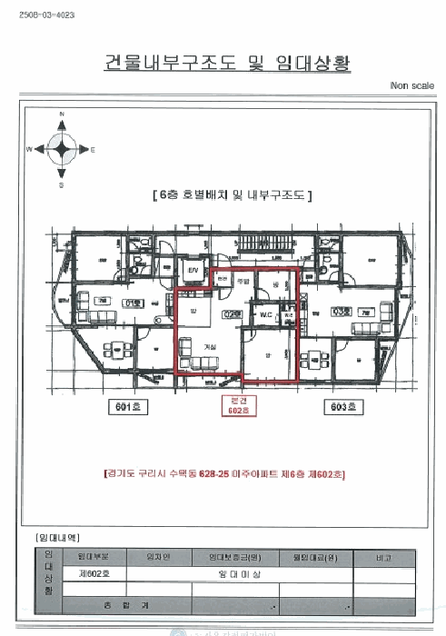 사진 11