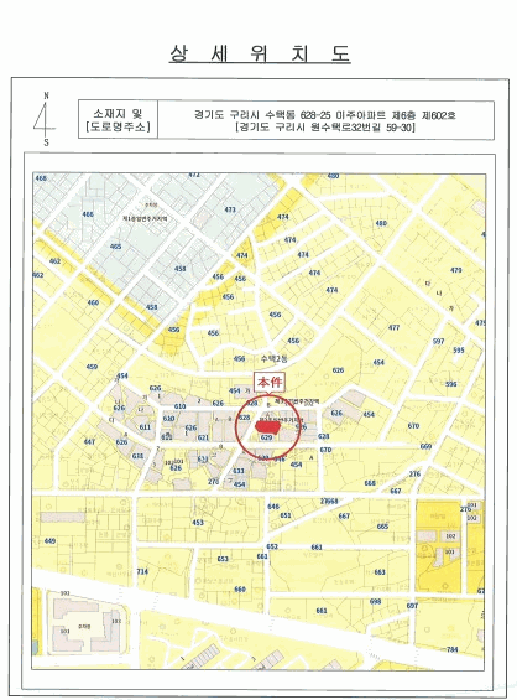 사진 5