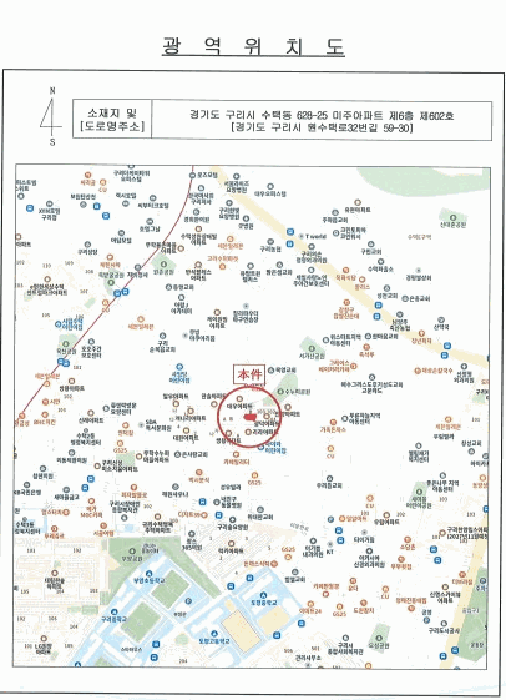 사진 6