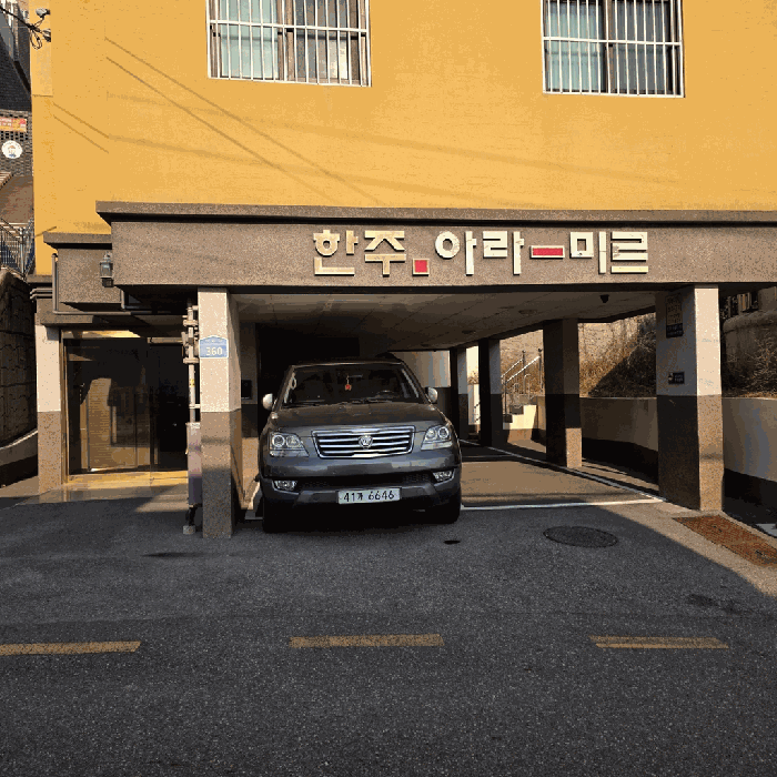 사진 8