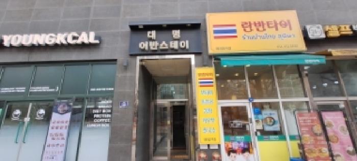 사진 2