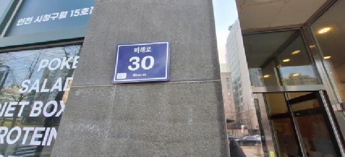 사진 3