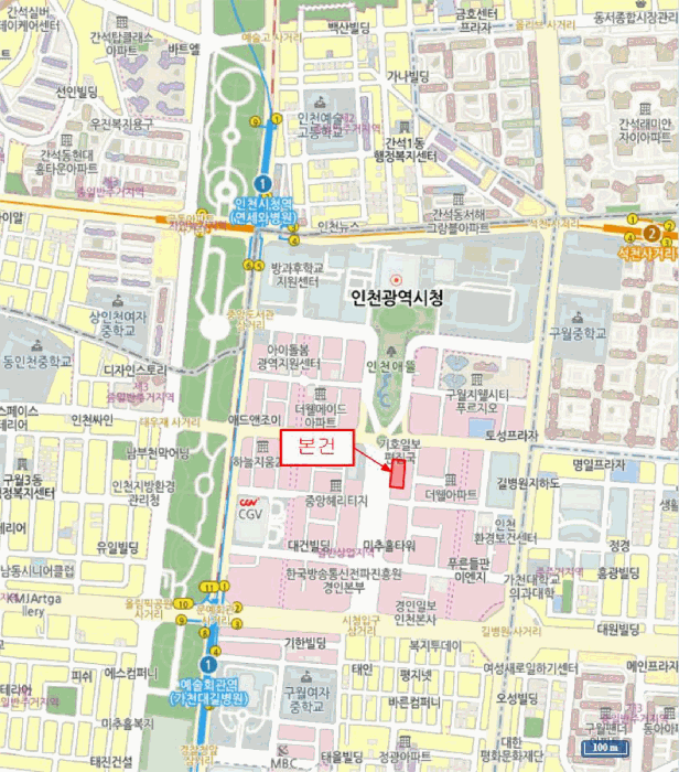 사진 5