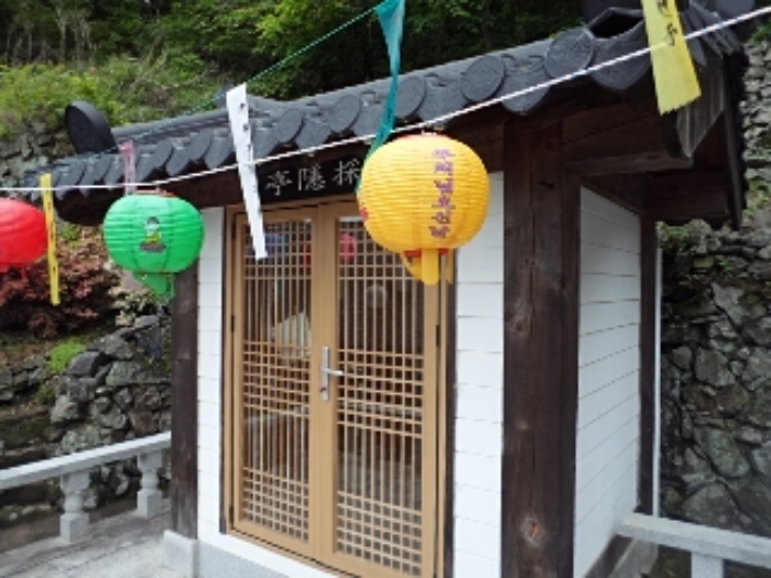사진 13