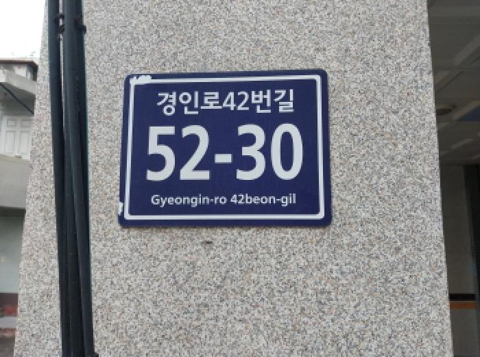 사진 2