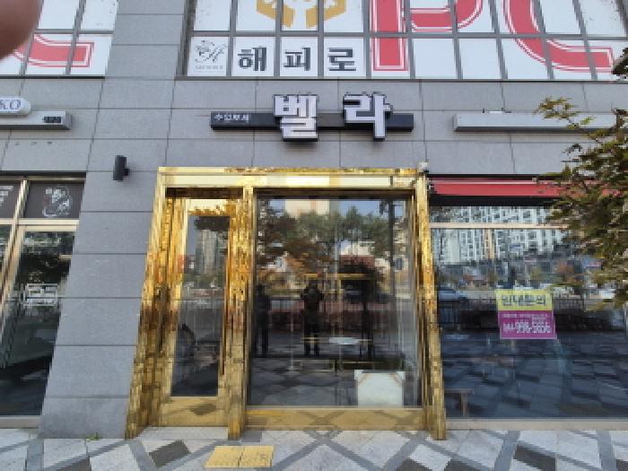 사진 12