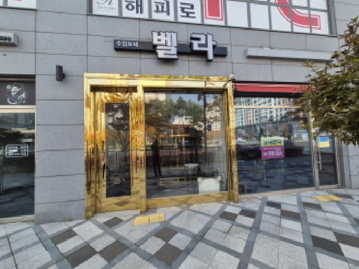 사진 13