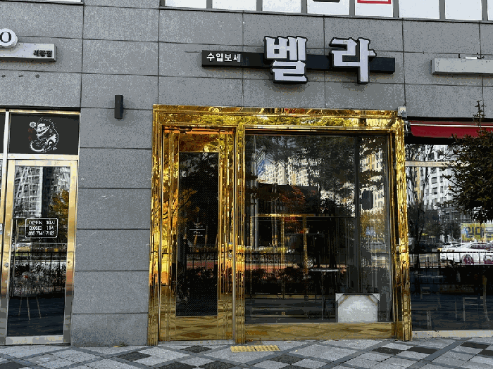 사진 5