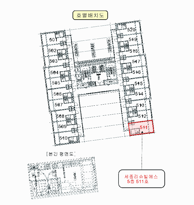 사진 5
