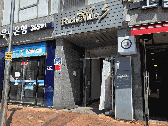 사진 8