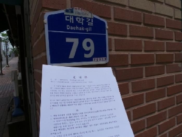 사진 3