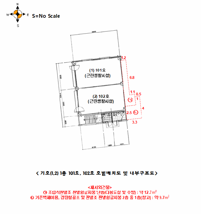 사진 7