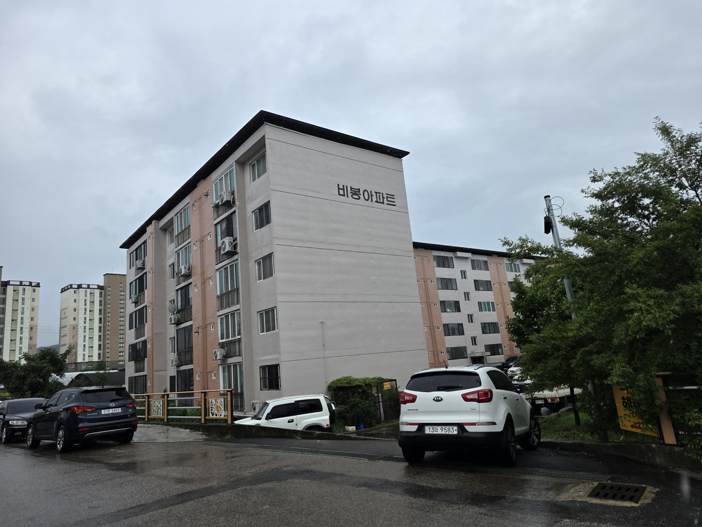 사진 1
