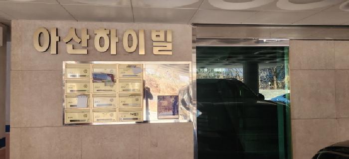 사진 2