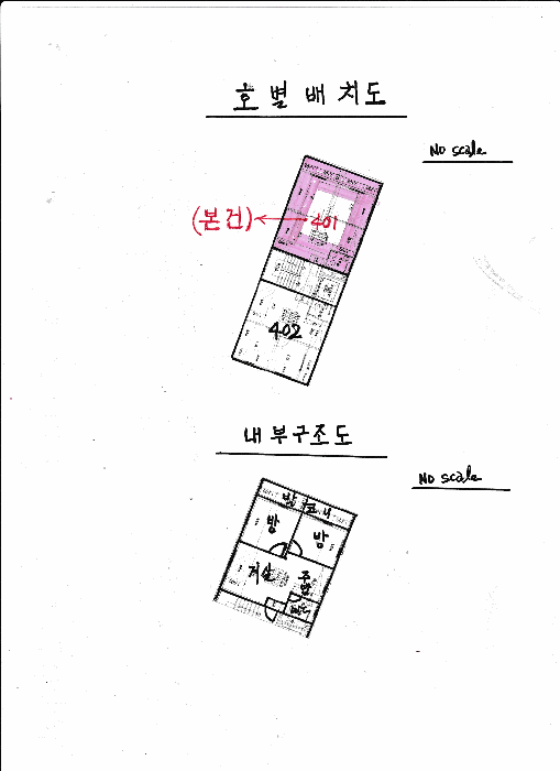 사진 15