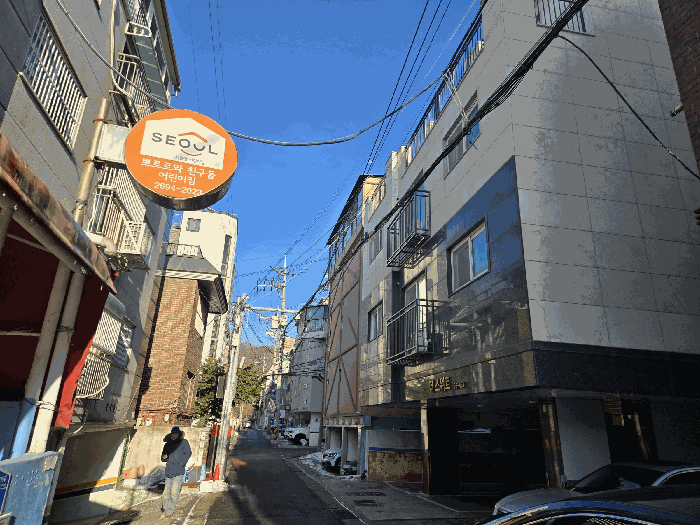 사진 2