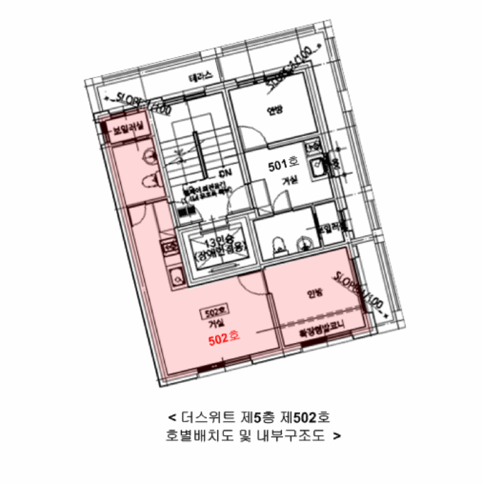 사진 7