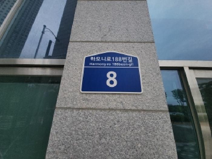 사진 7