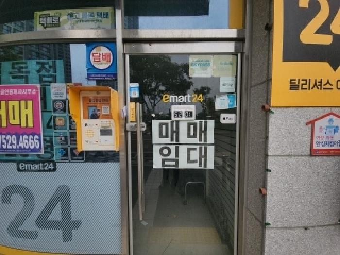사진 9