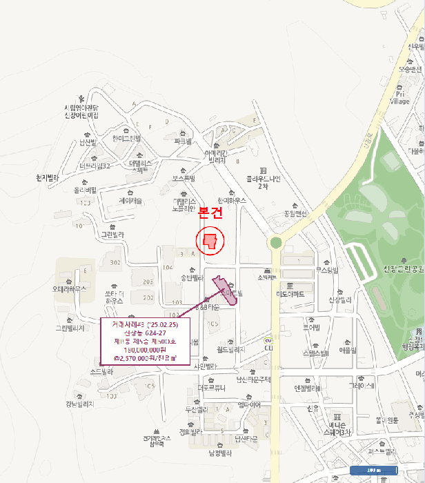 사진 7