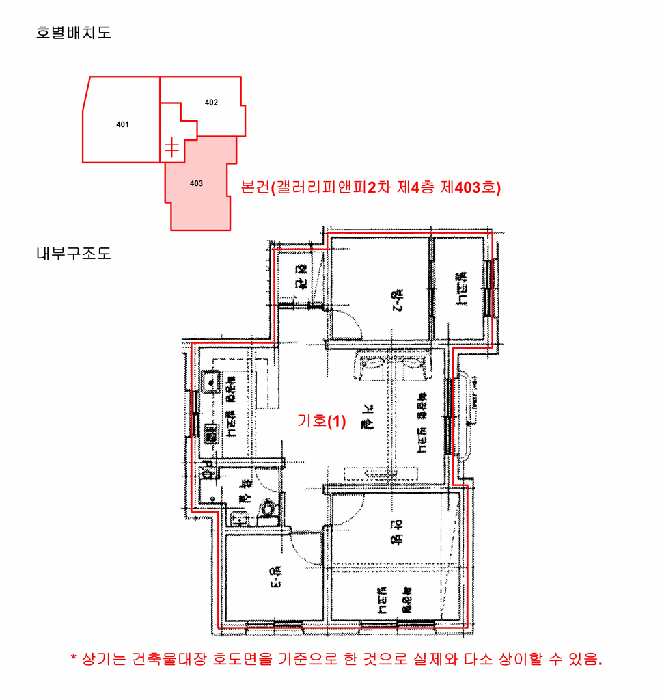 사진 8