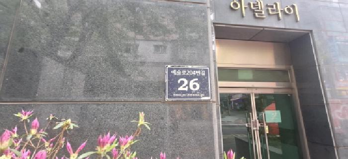 사진 3