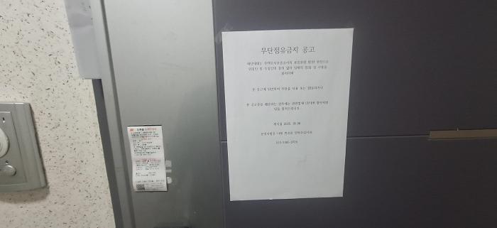 사진 6