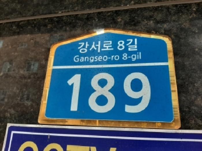 사진 2